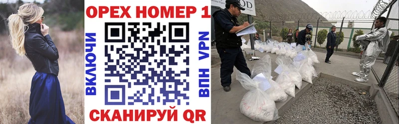 Купить  Лермонтов  Cocaine VHQ 