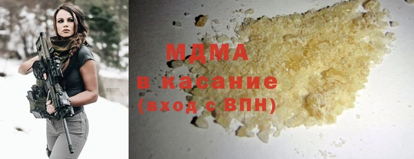 гашик Вязники