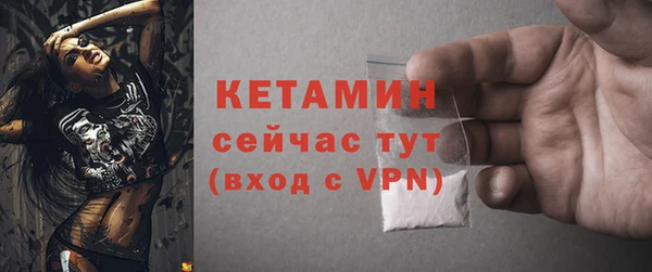 гашик Вязники