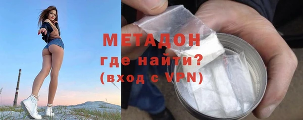 гашик Вязники