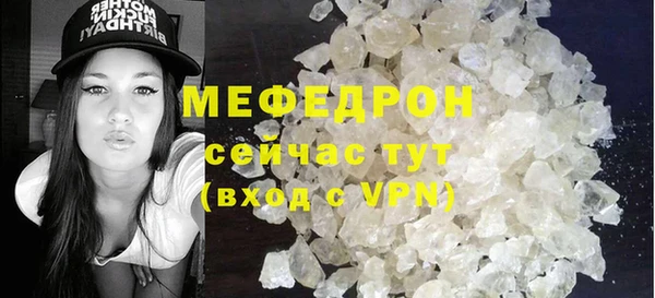 ешки Володарск