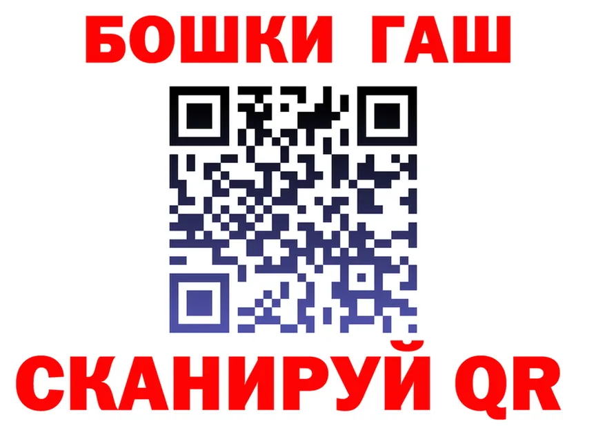 Псилоцибиновые грибы Psilocybe tor это гидра Лермонтов